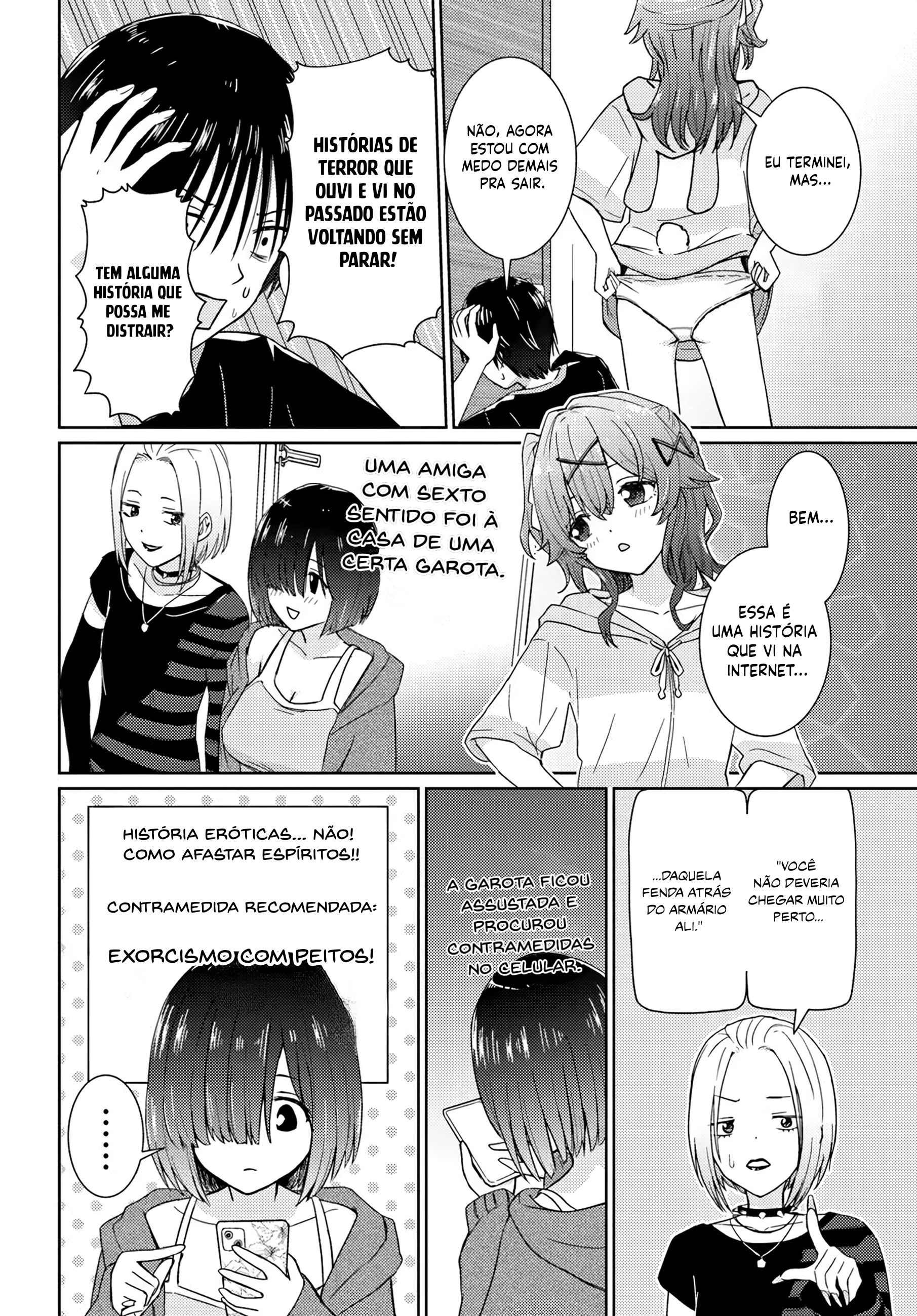 Chikasugiru Futari Capítulo 2 Página 13