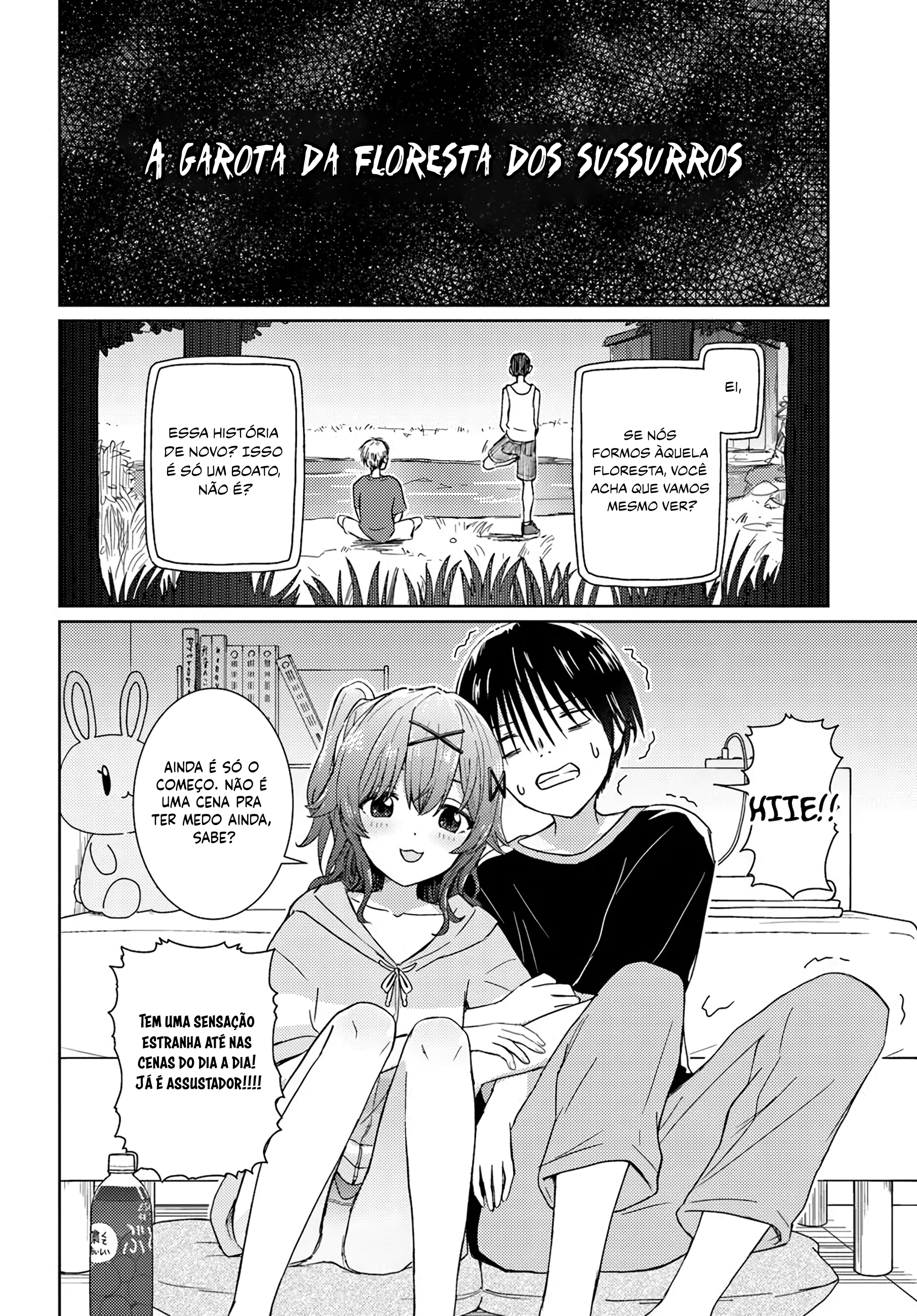 Chikasugiru Futari Capítulo 2 Página 5