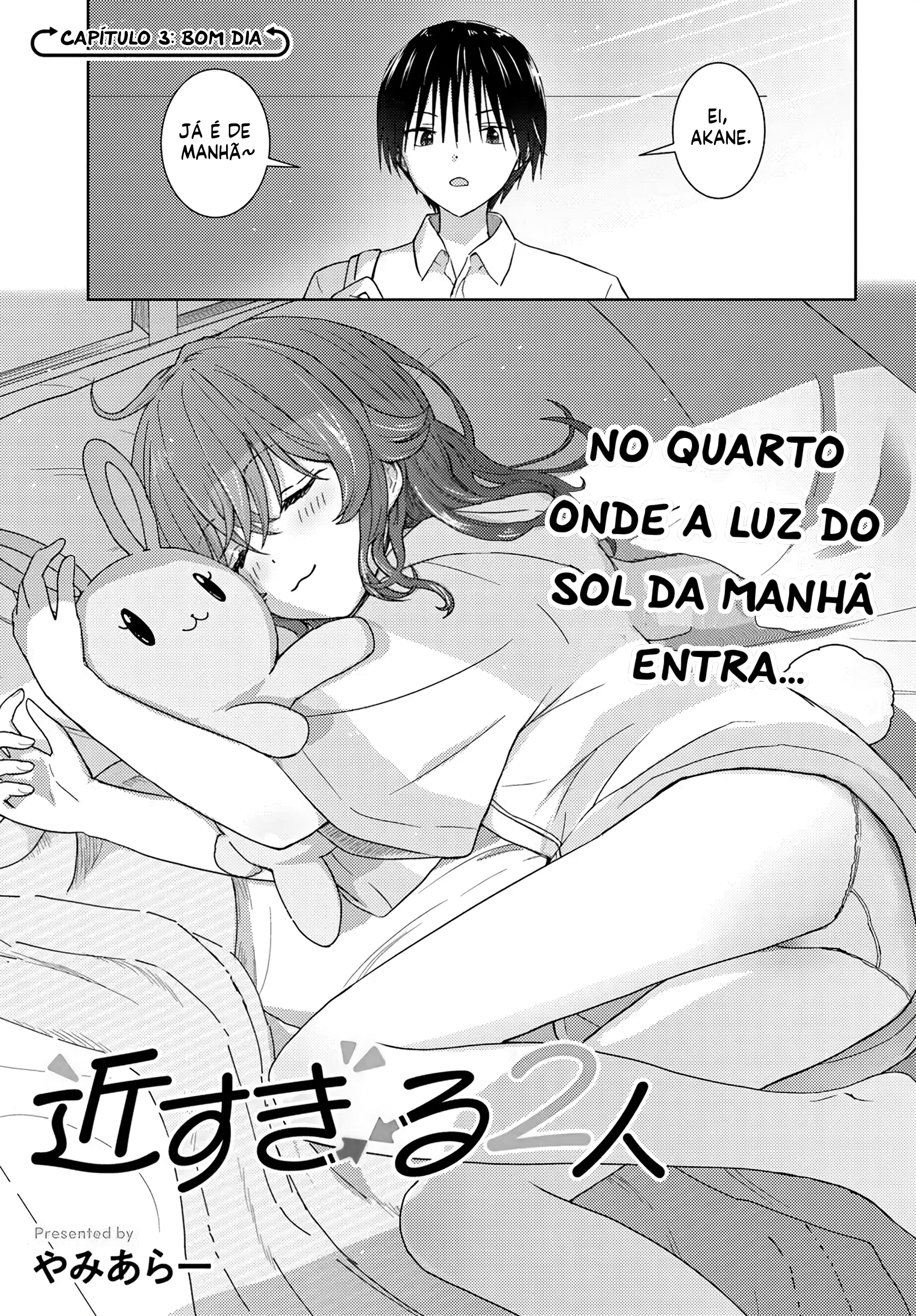 Chikasugiru Futari Capítulo 3 Página 2