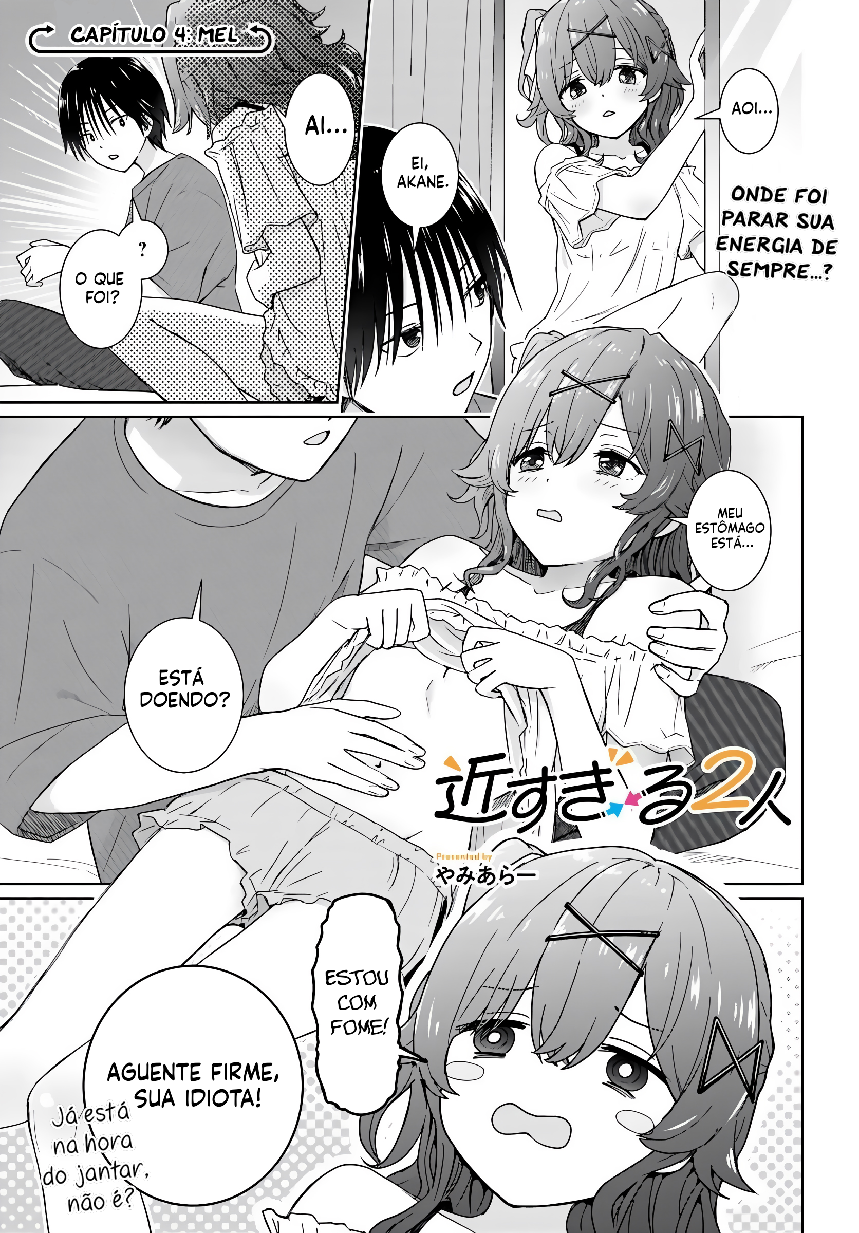 Chikasugiru Futari Capítulo 4 Página 2