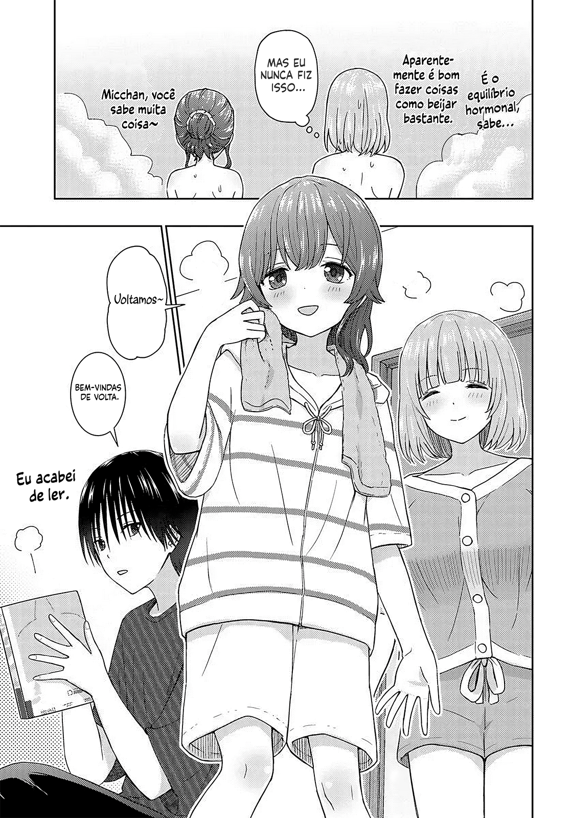 Chikasugiru Futari Capítulo 5 Página 12