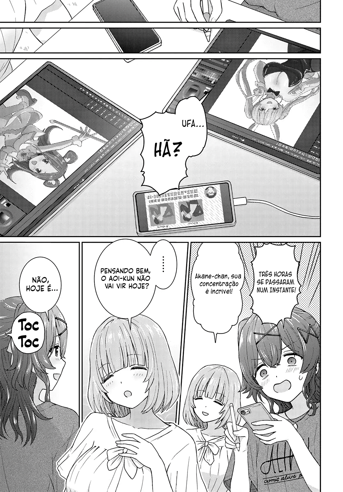 Chikasugiru Futari Capítulo 5 Página 4