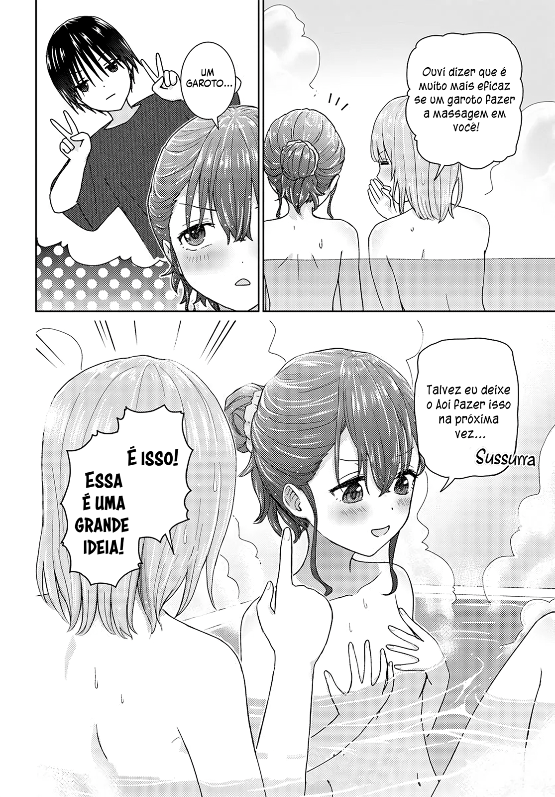 Chikasugiru Futari Capítulo 5 Página 9