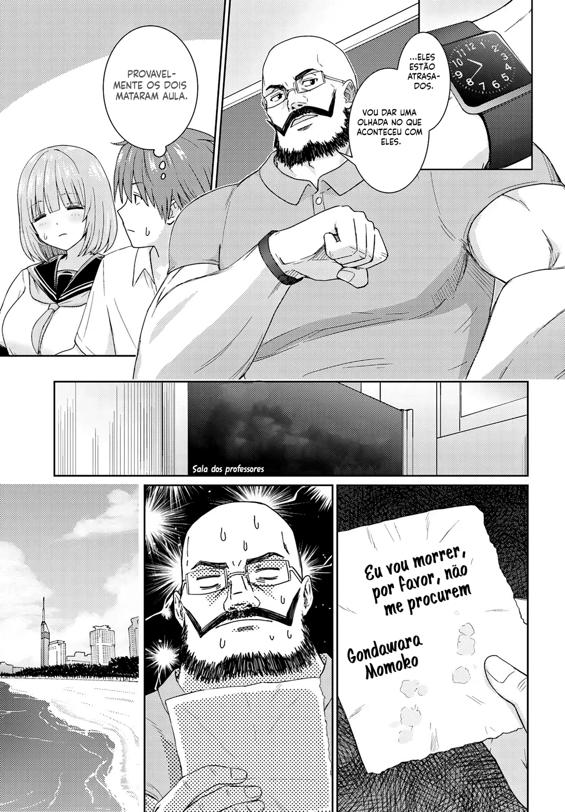 Chikasugiru Futari Capítulo 7 Página 10