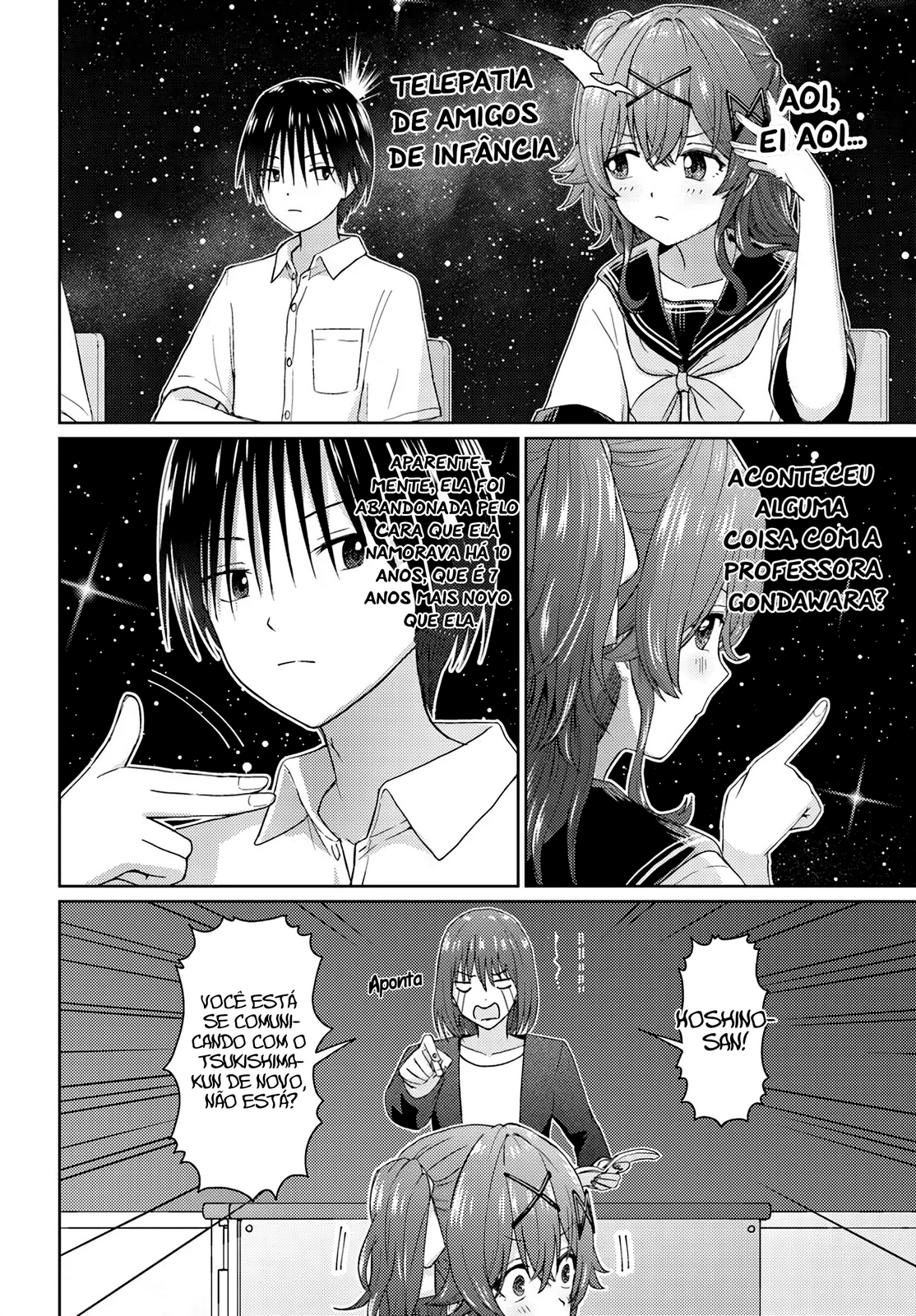Chikasugiru Futari Capítulo 7 Página 3