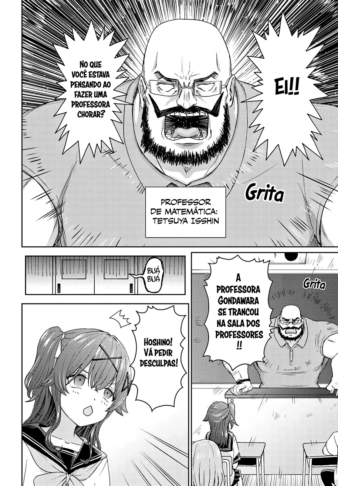 Chikasugiru Futari Capítulo 7 Página 5