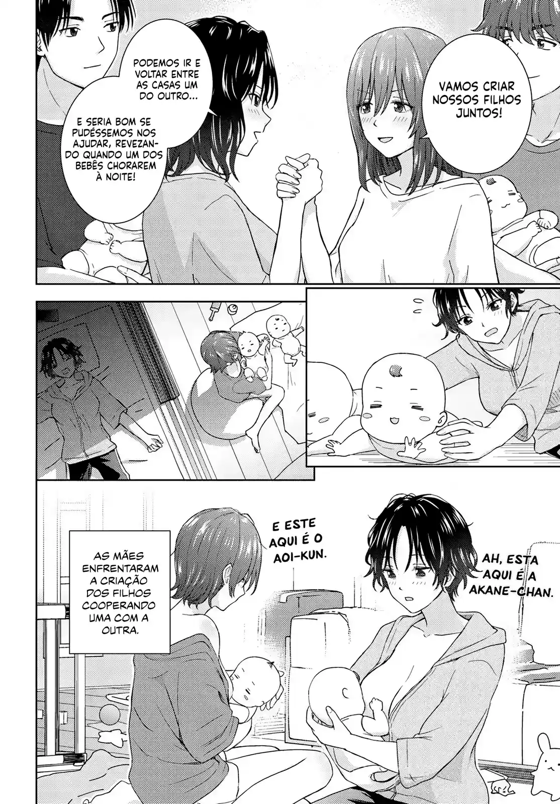 Chikasugiru Futari Capítulo 8 Página 3
