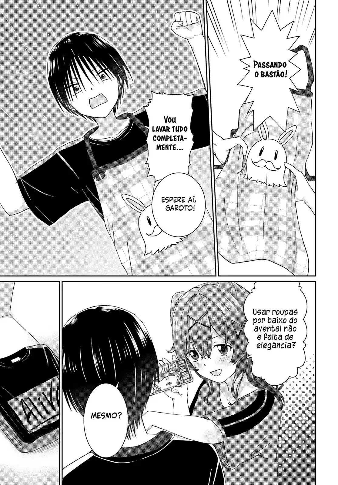 Chikasugiru Futari Capítulo 9 Página 18