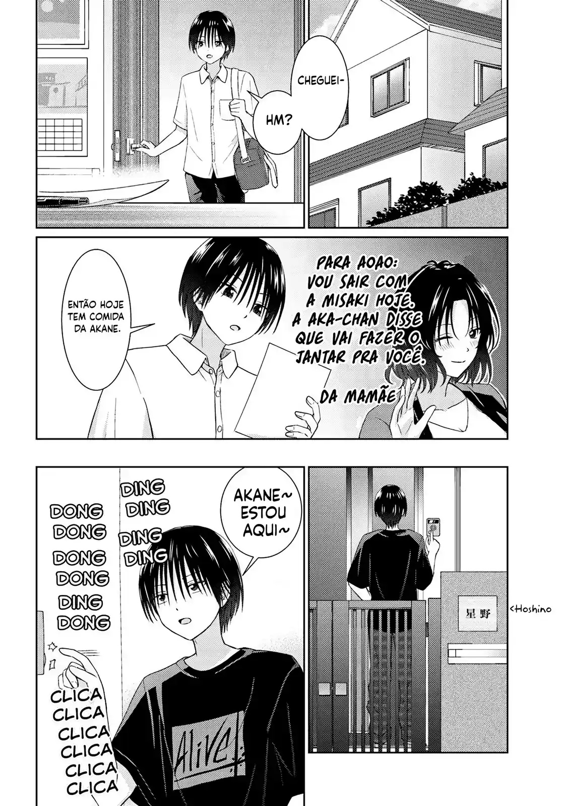 Chikasugiru Futari Capítulo 9 Página 5