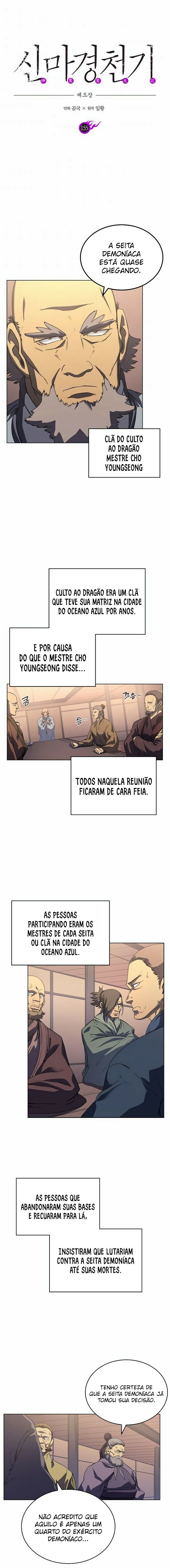 As Crônicas do Demônio Celestial Capítulo 155 Página 3