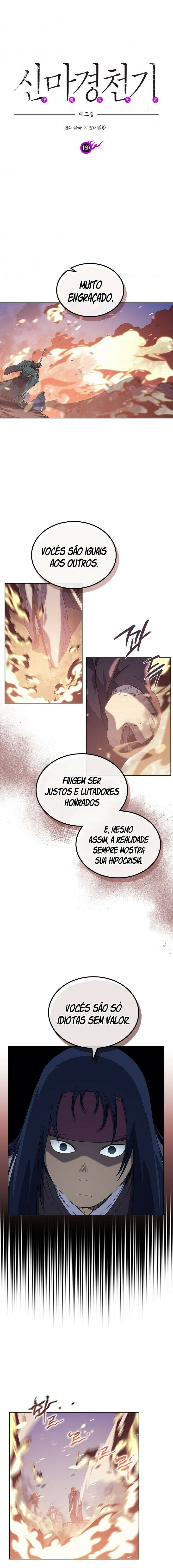 As Crônicas do Demônio Celestial Capítulo 160 Página 3