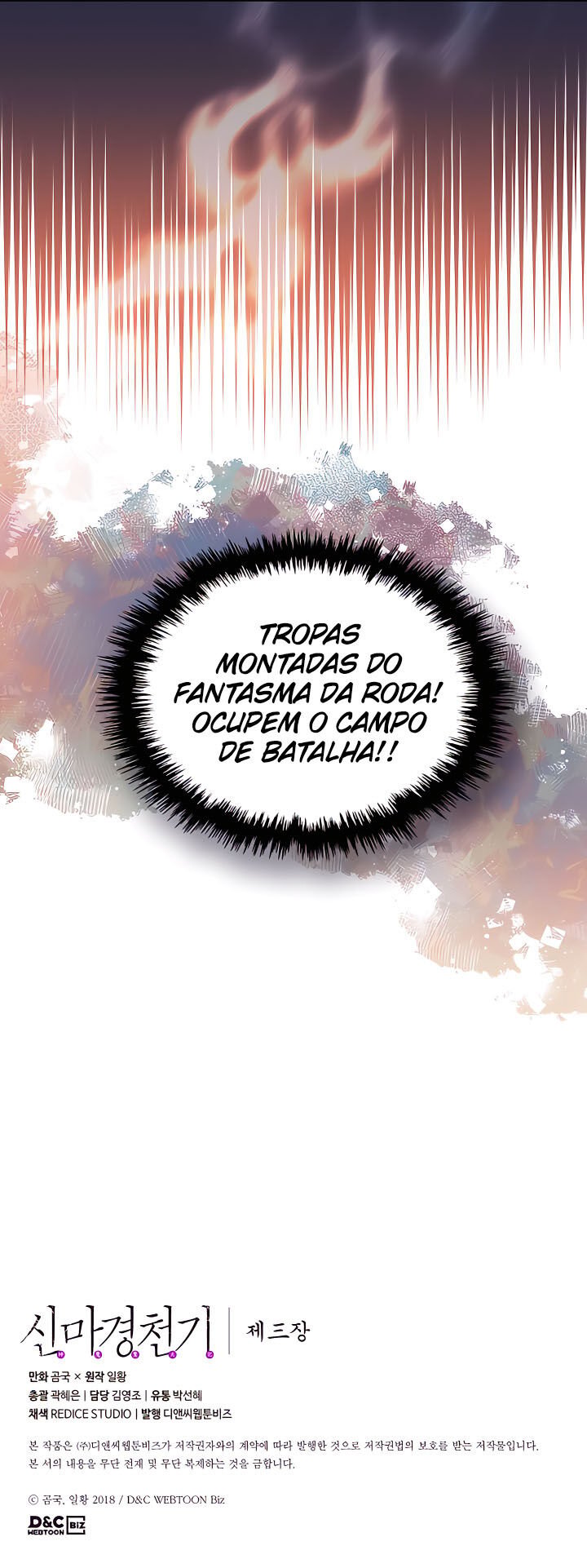 As Crônicas do Demônio Celestial Capítulo 177 Página 13