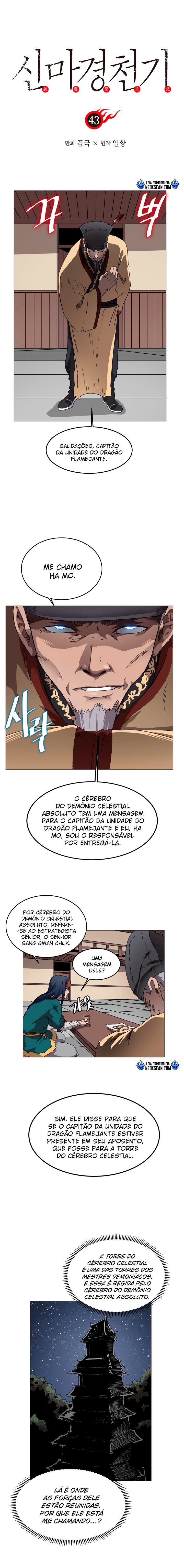 As Crônicas do Demônio Celestial Capítulo 43 Página 3