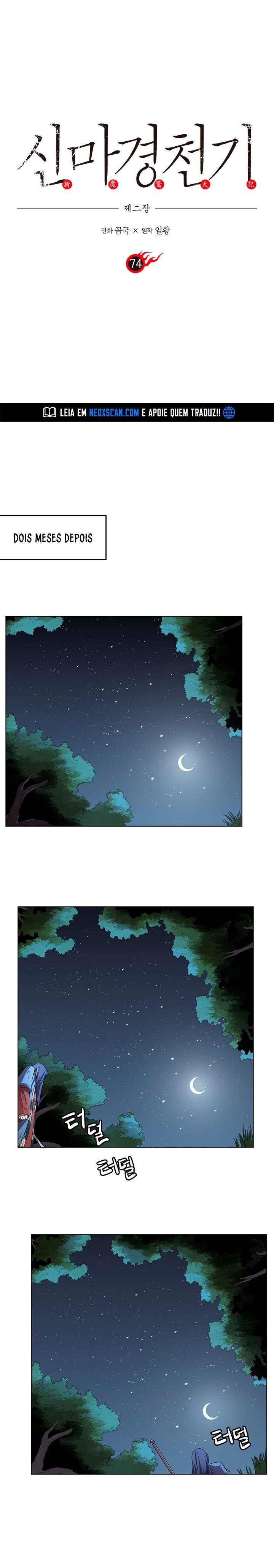 As Crônicas do Demônio Celestial Capítulo 74 Página 3