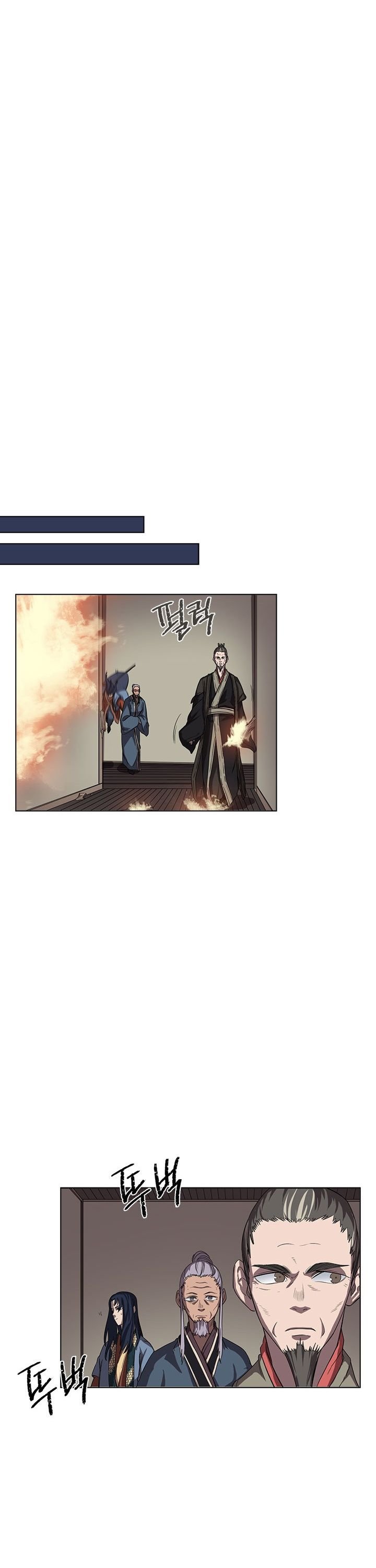 As Crônicas do Demônio Celestial Capítulo 82 Página 20