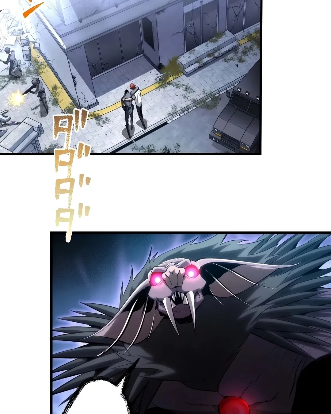 Chrono Labyrinth Capítulo 13 Página 20