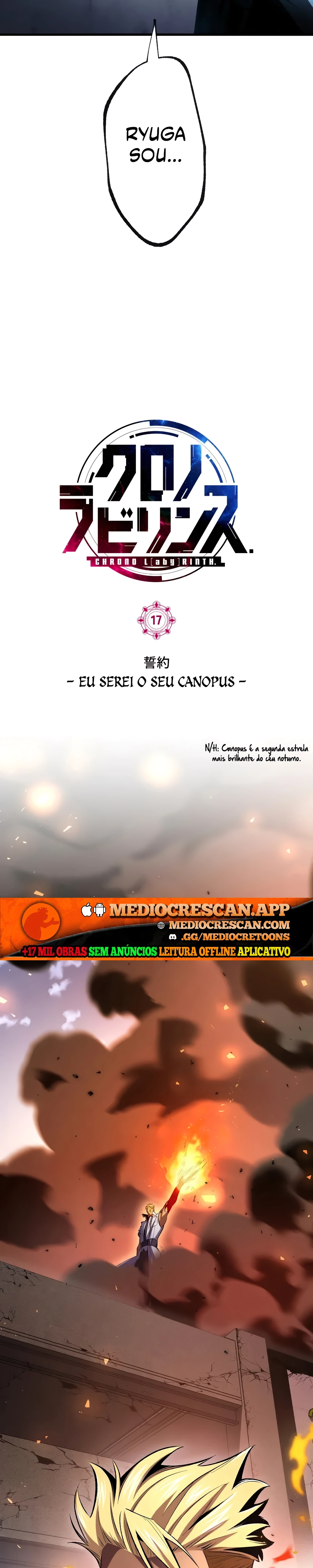 Chrono Labyrinth Capítulo 17 Página 4