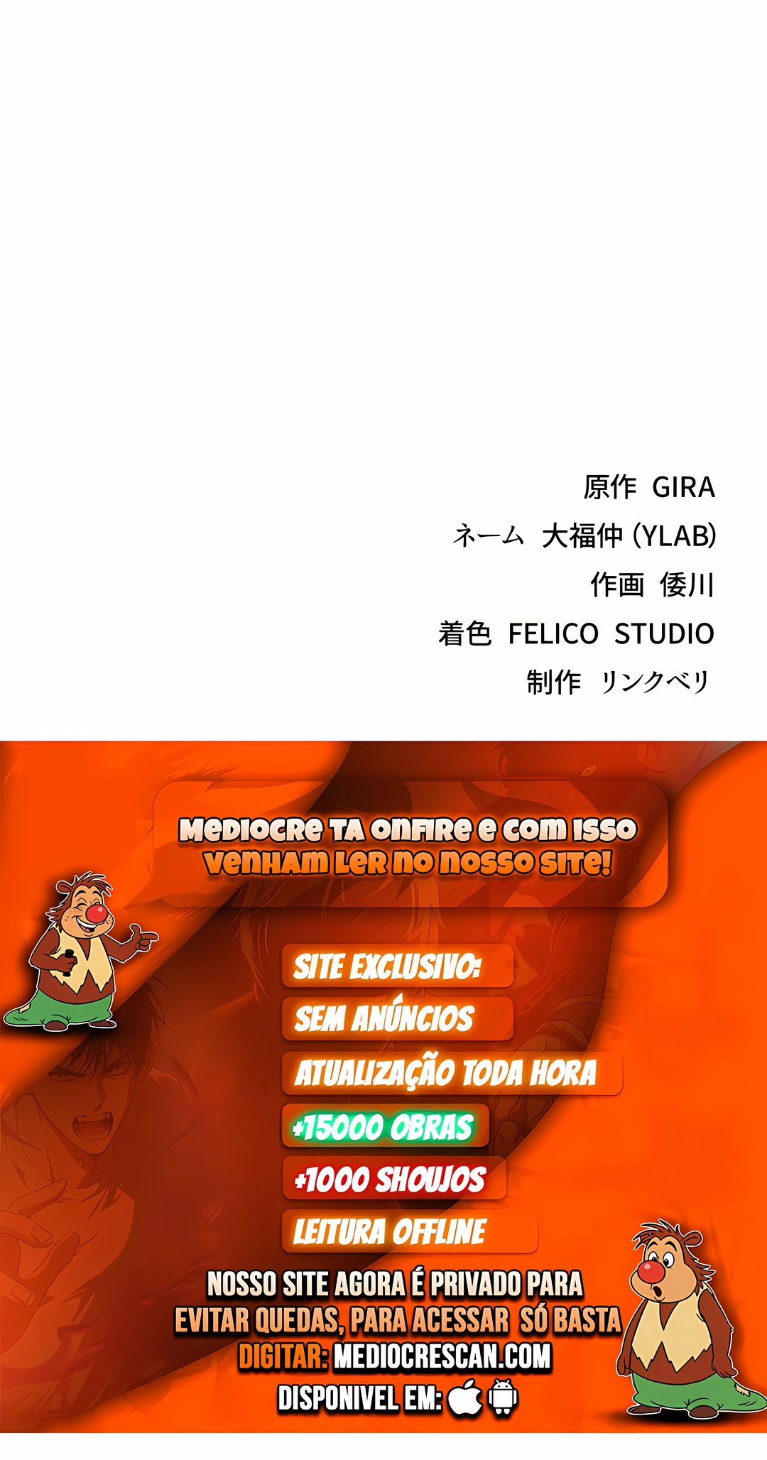 Chrono Labyrinth Capítulo 19 Página 29