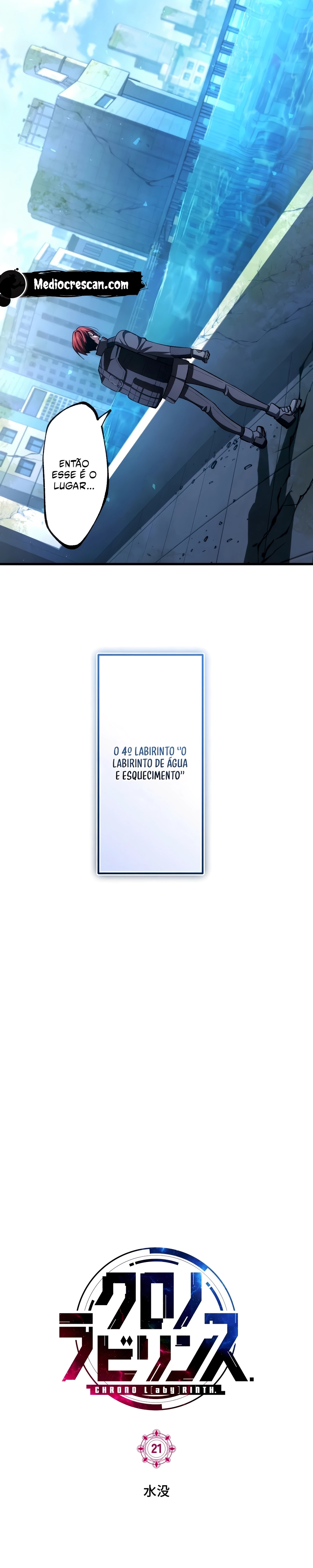 Chrono Labyrinth Capítulo 21 Página 6