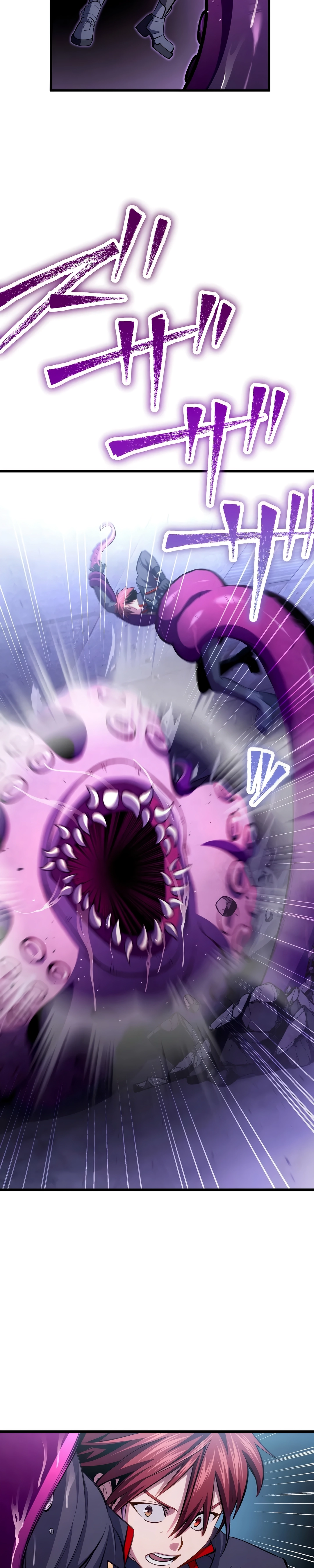 Chrono Labyrinth Capítulo 22 Página 29