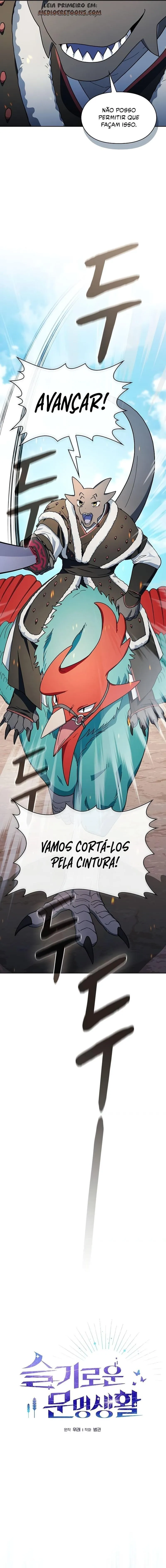 Civilização de Nebula Capítulo 102 Página 2