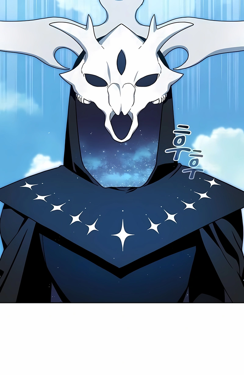 Civilização de Nebula Capítulo 112 Página 57