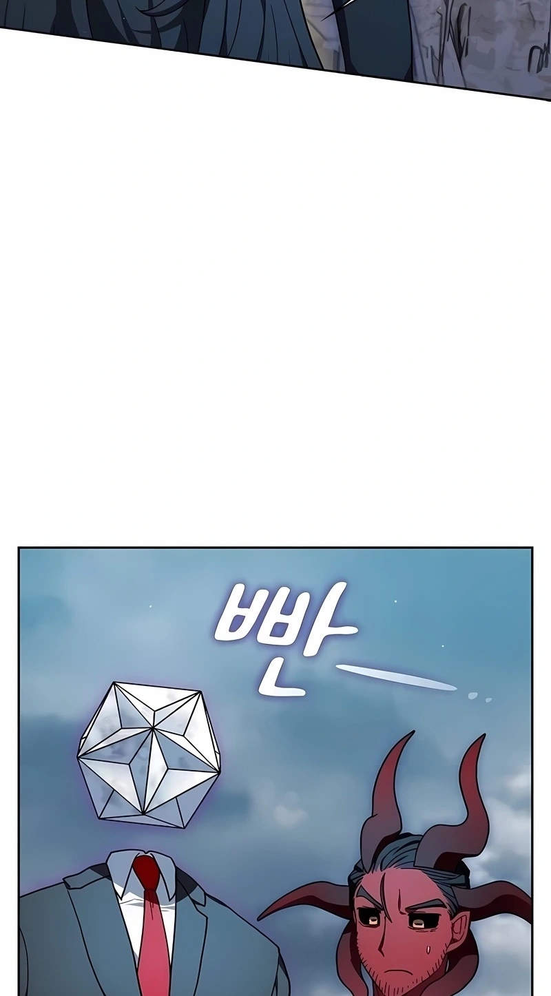 Civilização de Nebula Capítulo 117 Página 58