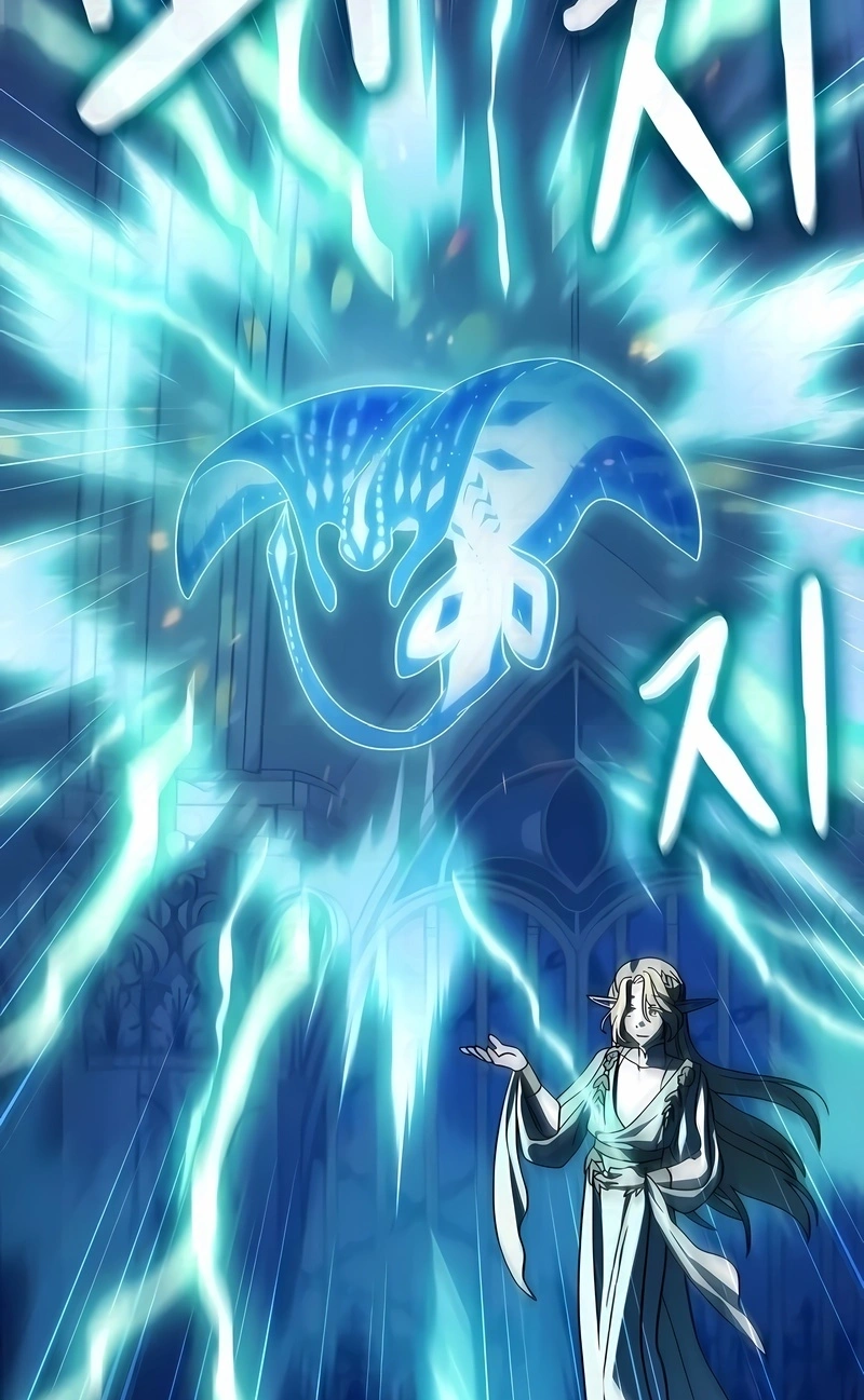 Civilização de Nebula Capítulo 120 Página 14