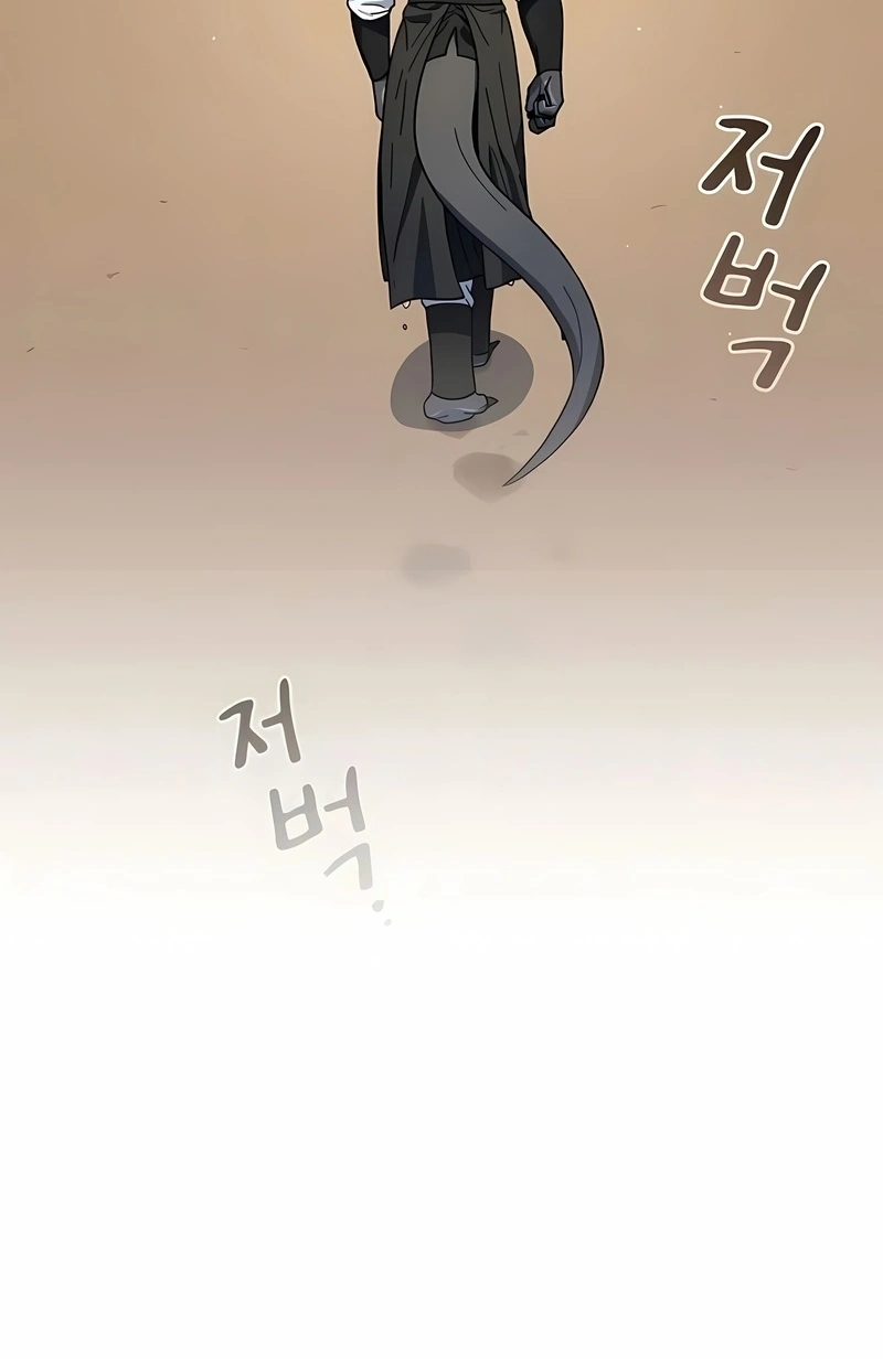 Civilização de Nebula Capítulo 122 Página 14