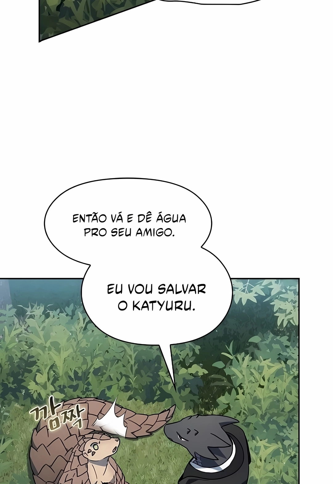 Civilização de Nebula Capítulo 123 Página 8