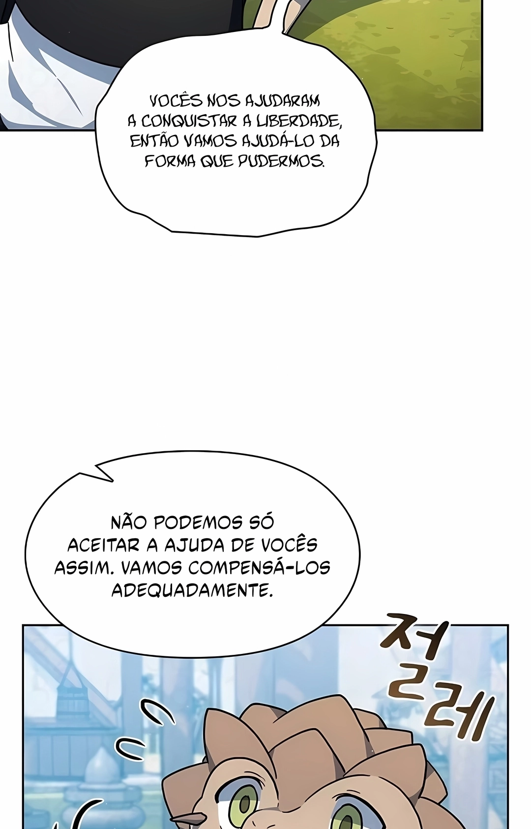 Civilização de Nebula Capítulo 125 Página 13