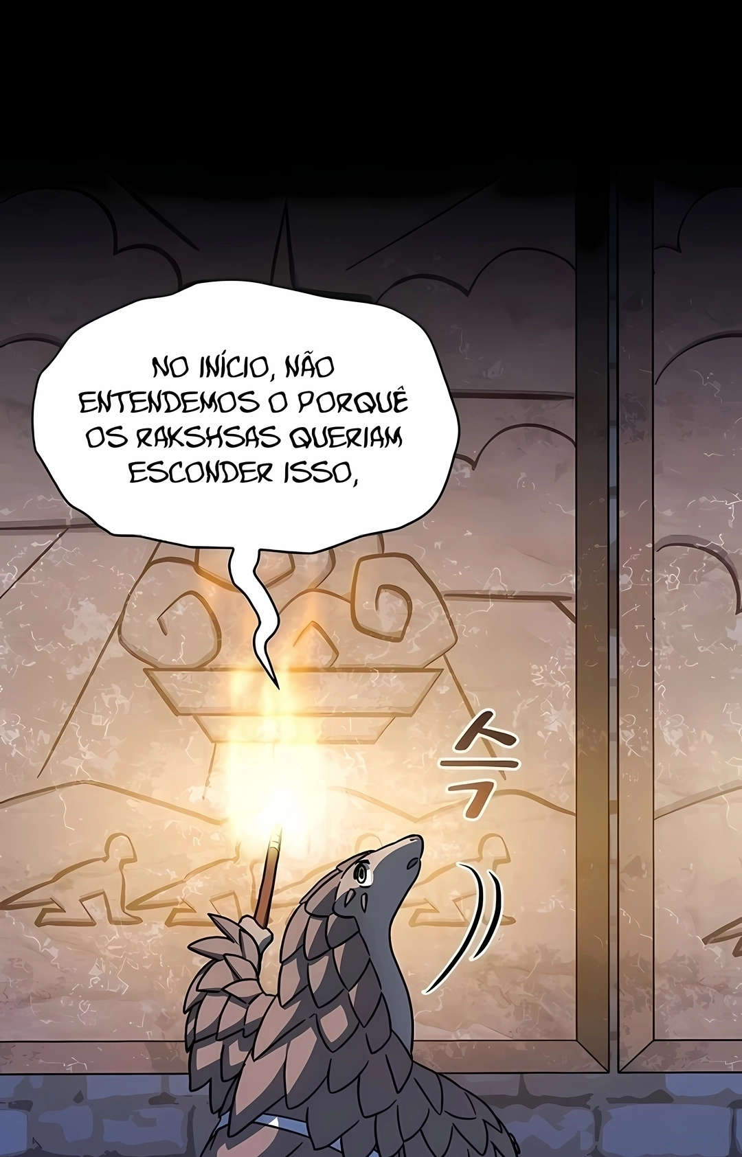 Civilização de Nebula Capítulo 125 Página 25