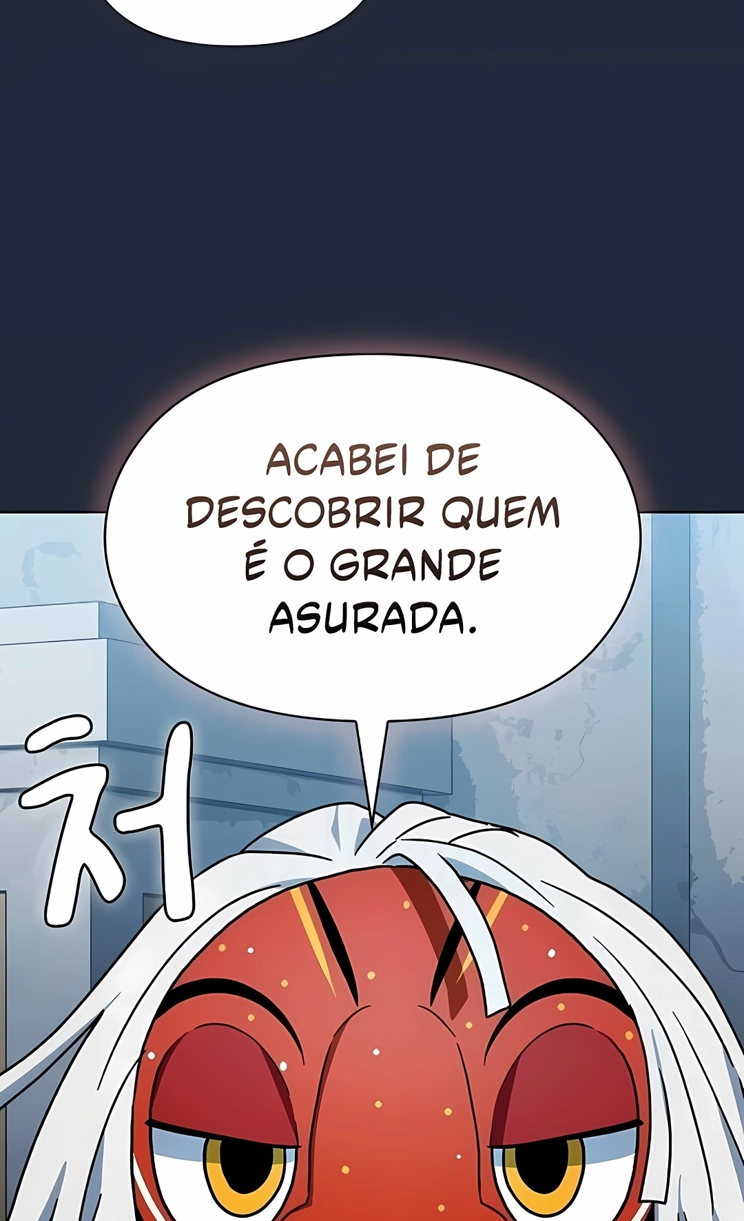 Civilização de Nebula Capítulo 128 Página 29