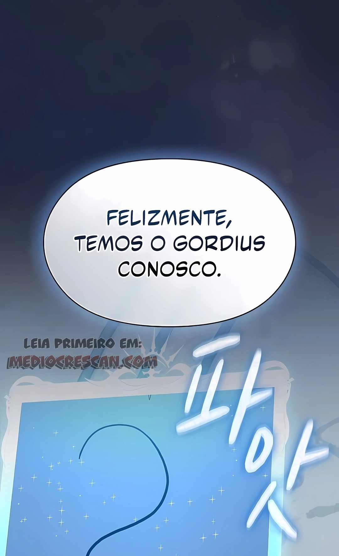 Civilização de Nebula Capítulo 128 Página 51