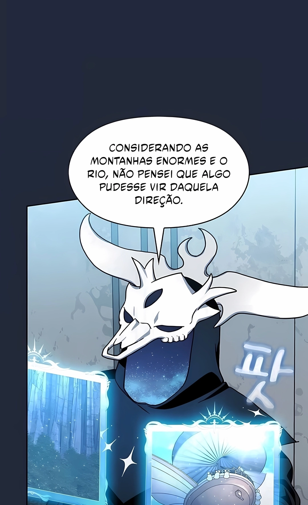 Civilização de Nebula Capítulo 128 Página 81