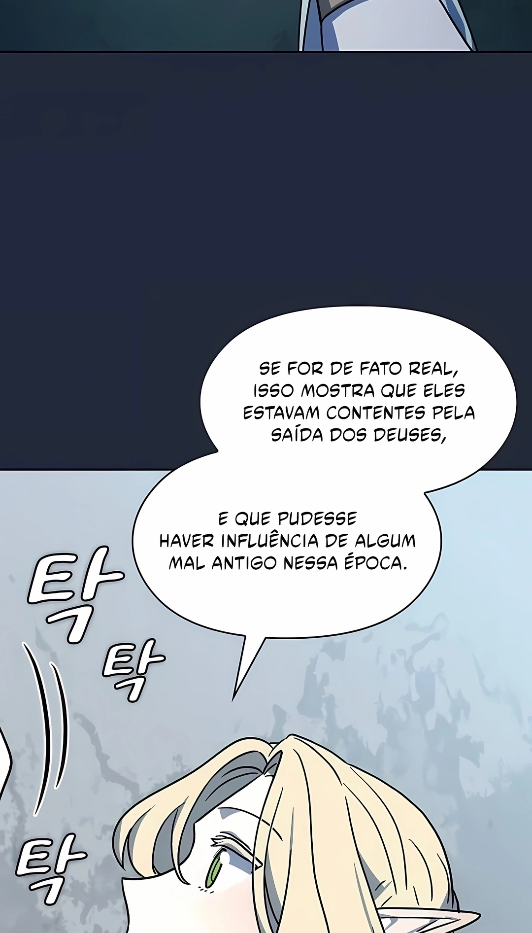 Civilização de Nebula Capítulo 130 Página 105