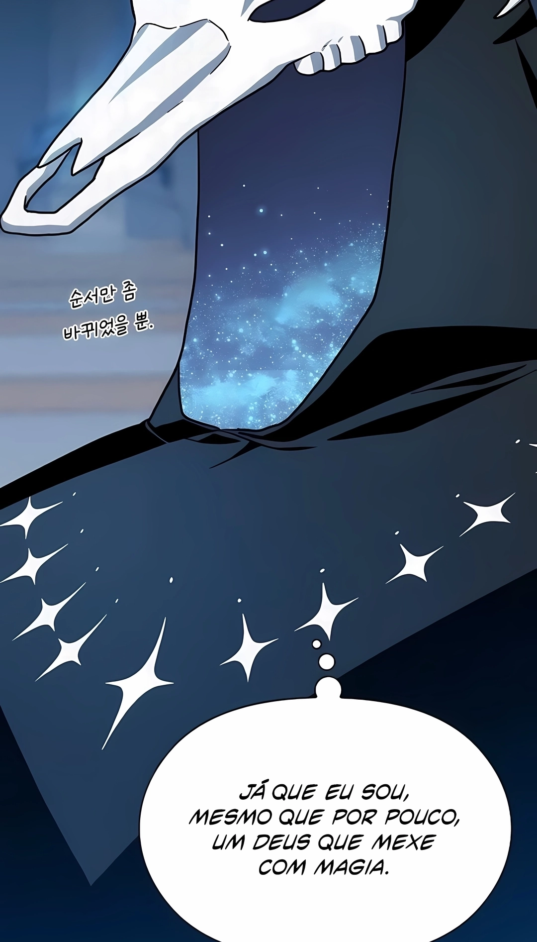 Civilização de Nebula Capítulo 130 Página 23