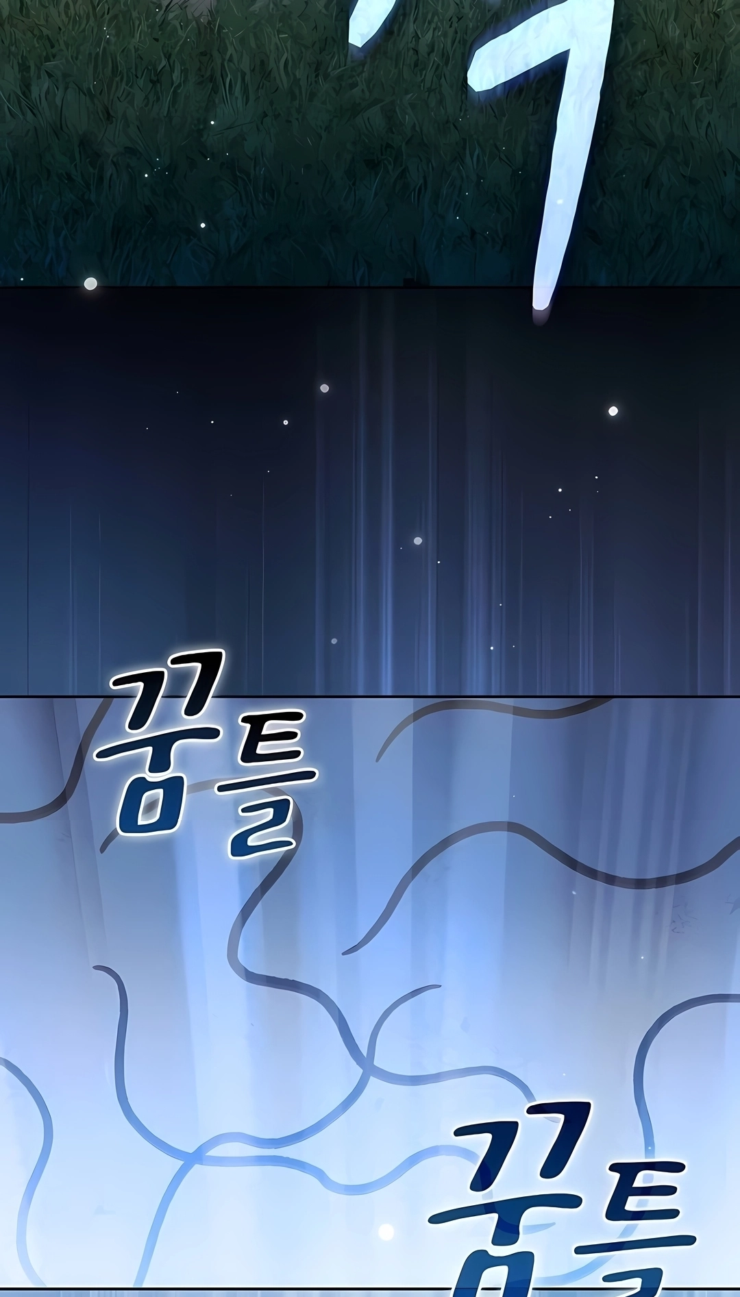 Civilização de Nebula Capítulo 130 Página 52