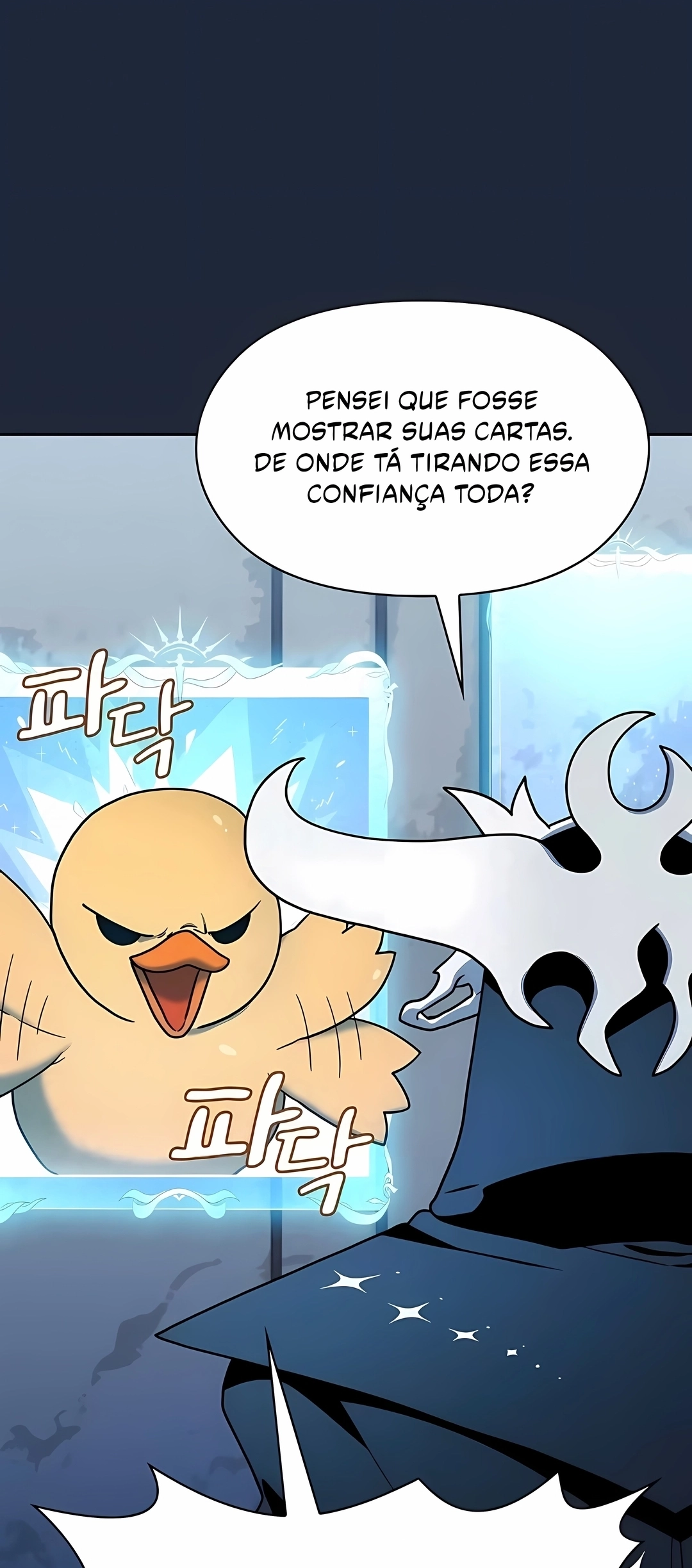 Civilização de Nebula Capítulo 132 Página 6