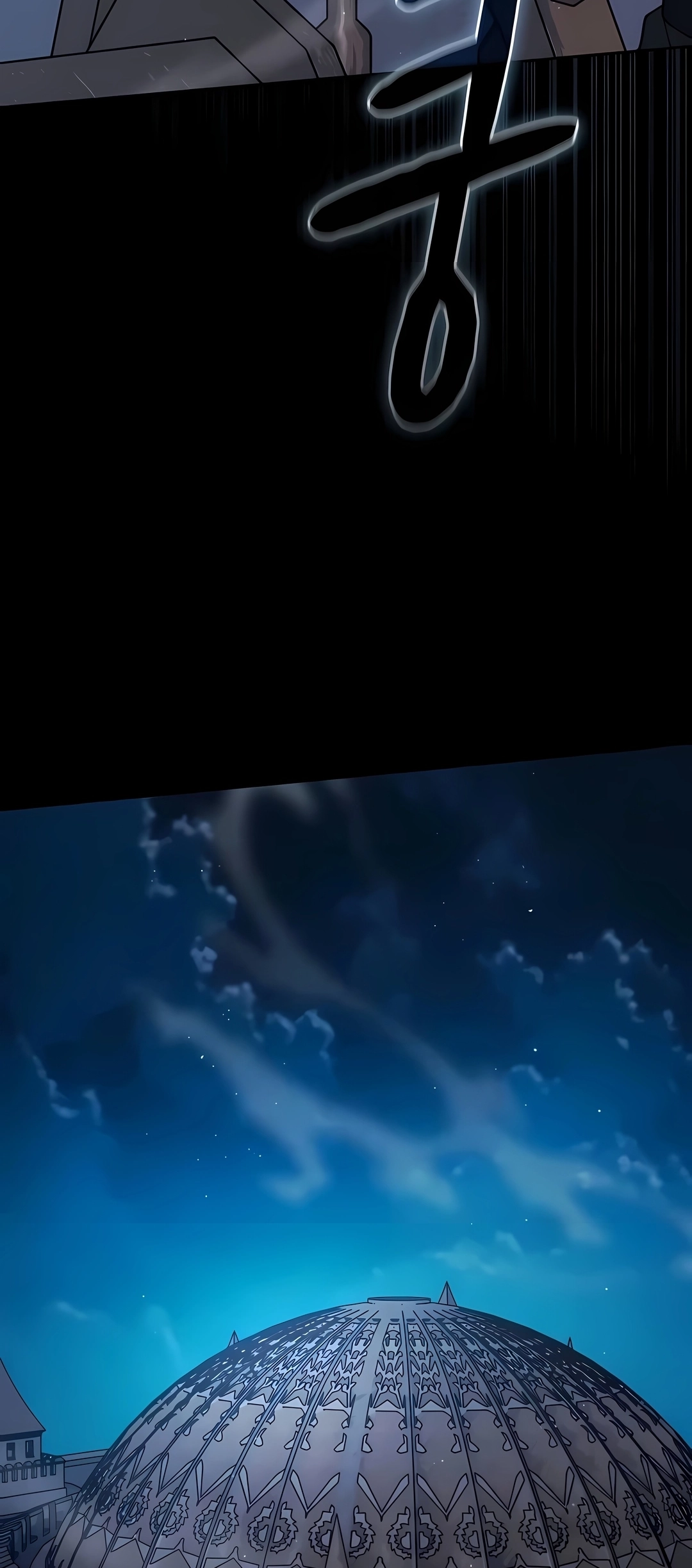 Civilização de Nebula Capítulo 132 Página 74