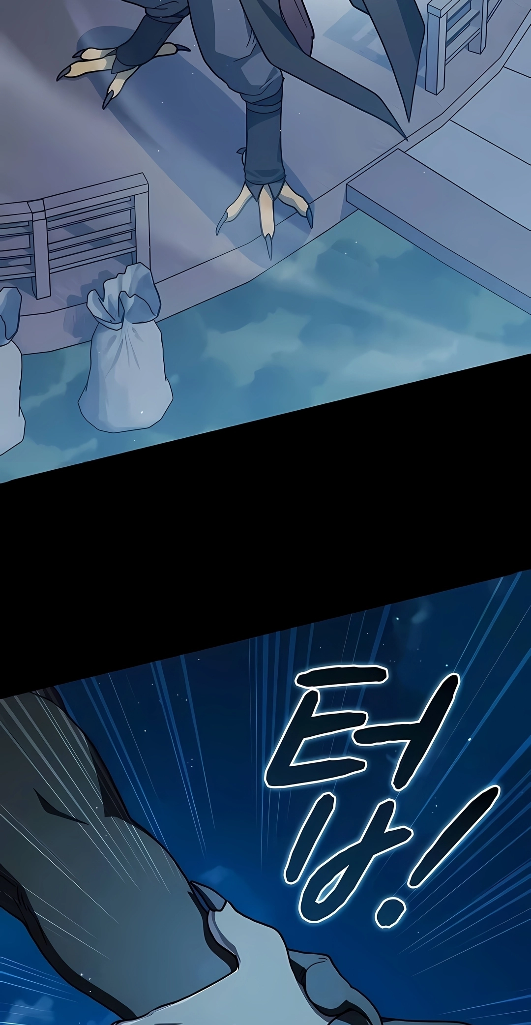 Civilização de Nebula Capítulo 133 Página 26