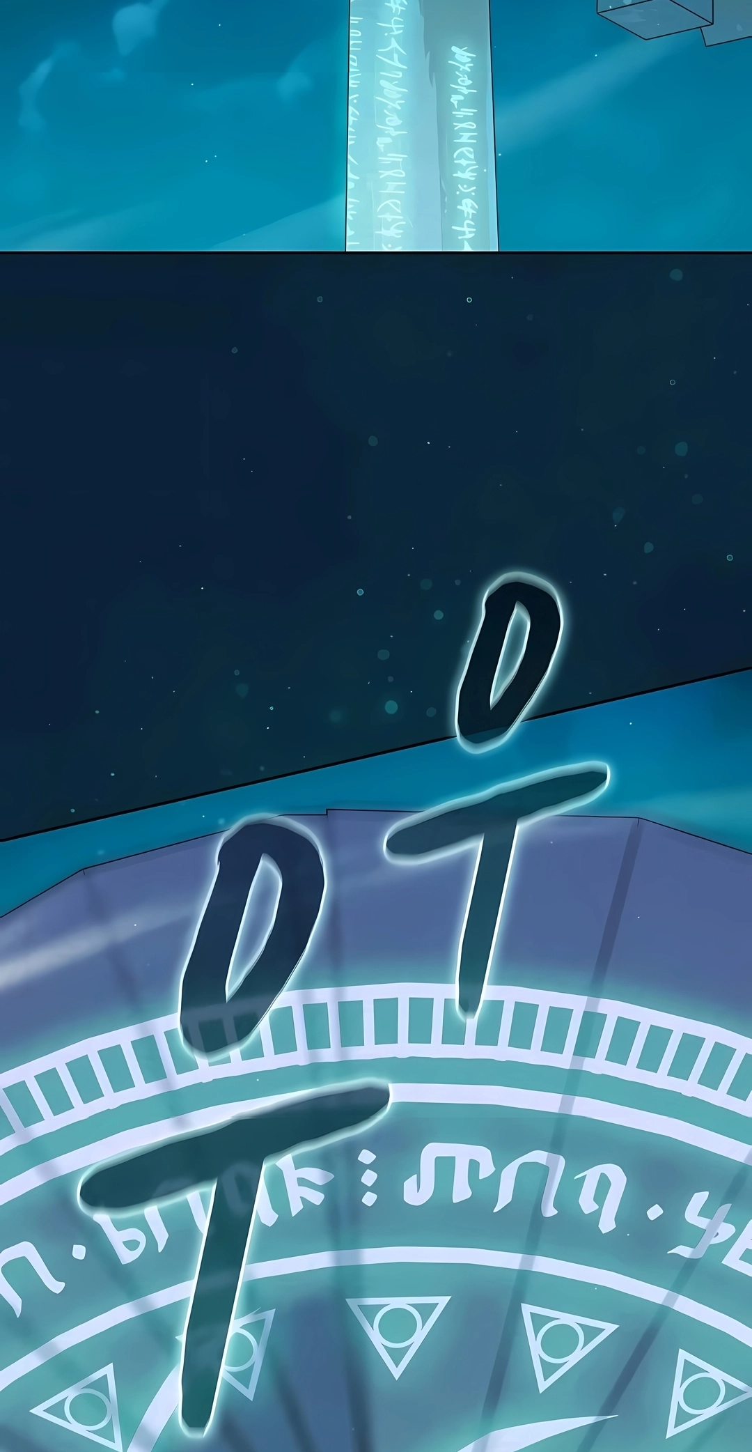 Civilização de Nebula Capítulo 133 Página 30