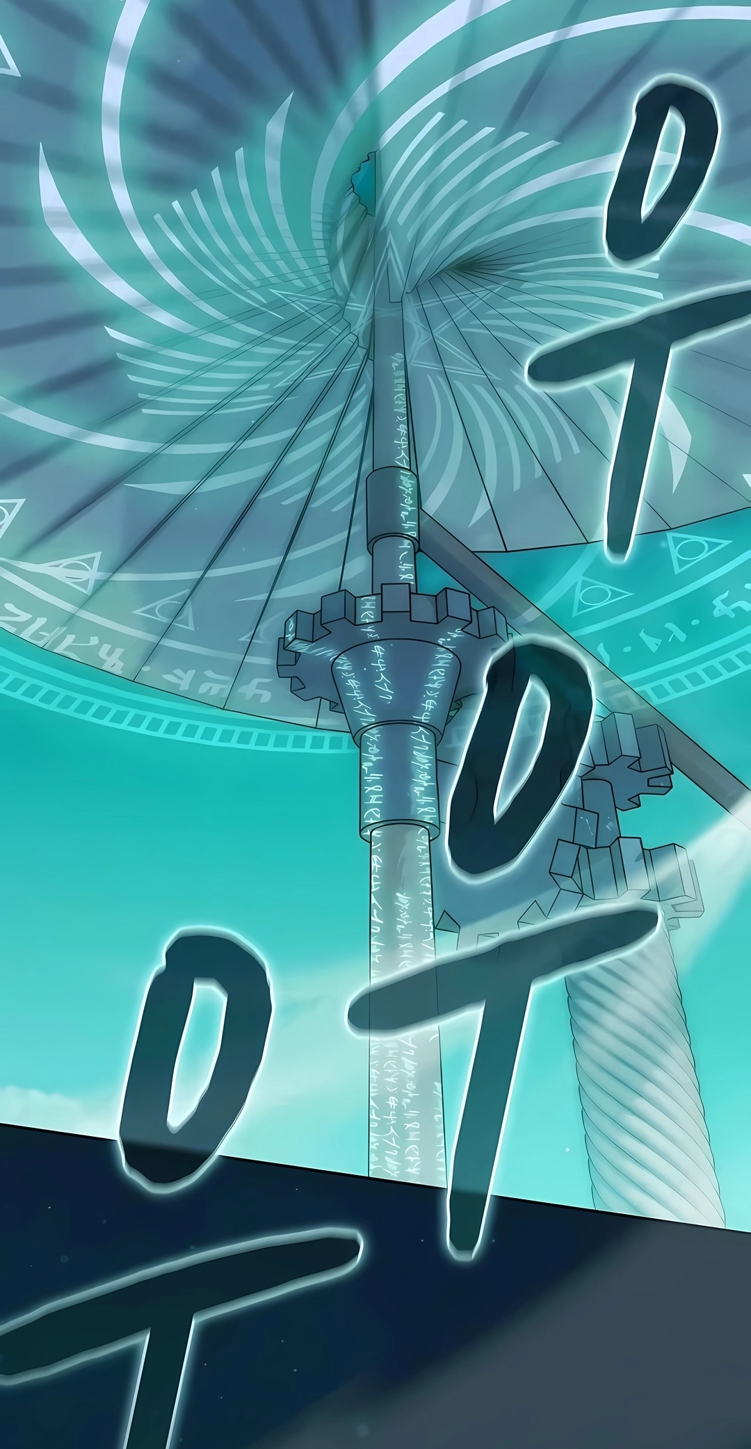 Civilização de Nebula Capítulo 133 Página 31