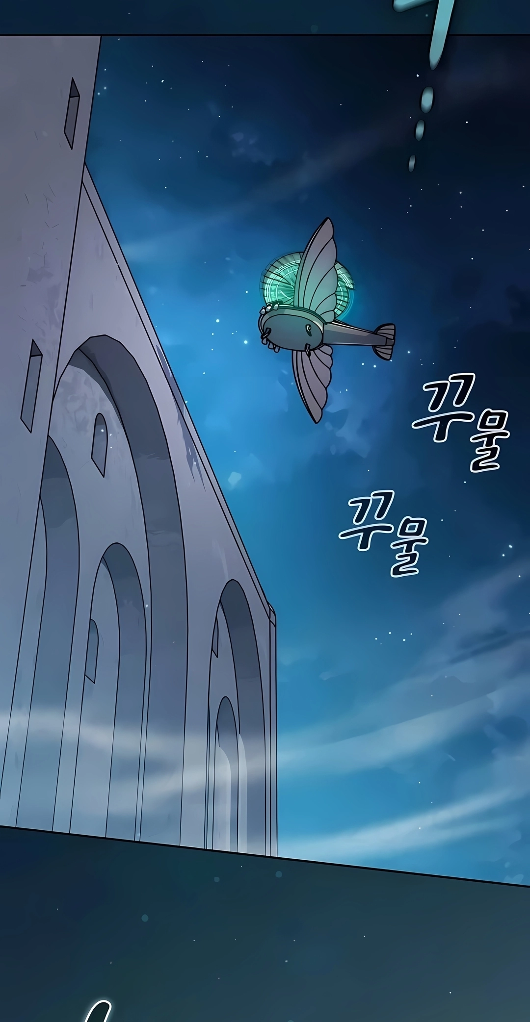 Civilização de Nebula Capítulo 133 Página 34