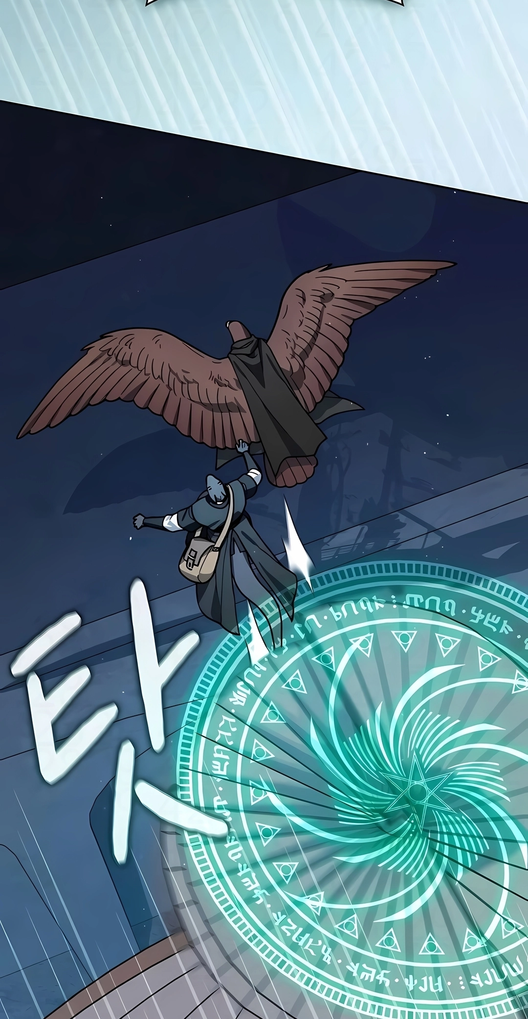 Civilização de Nebula Capítulo 133 Página 36