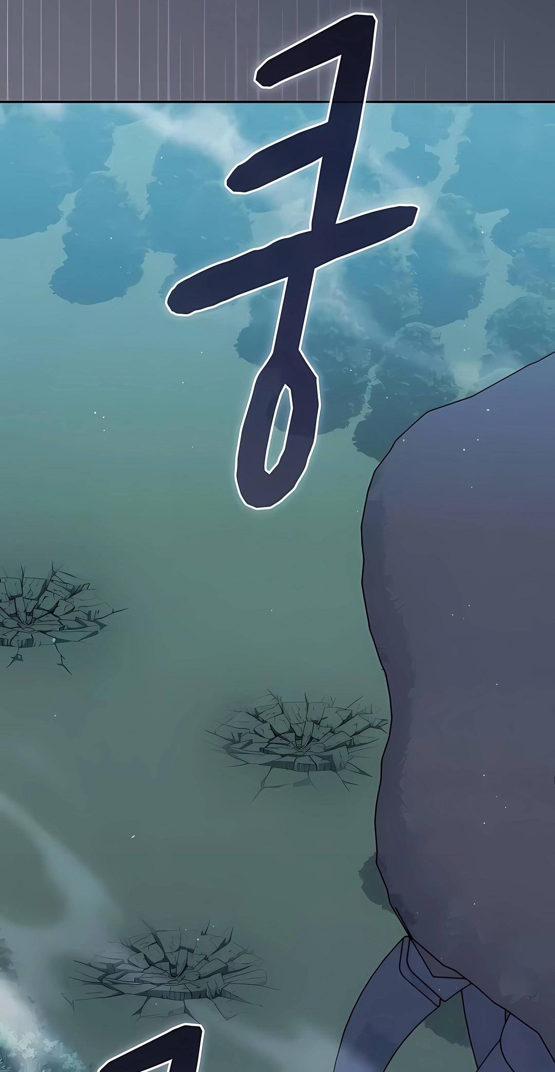 Civilização de Nebula Capítulo 133 Página 71