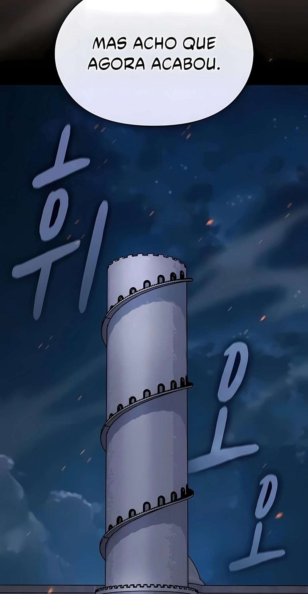 Civilização de Nebula Capítulo 133 Página 79