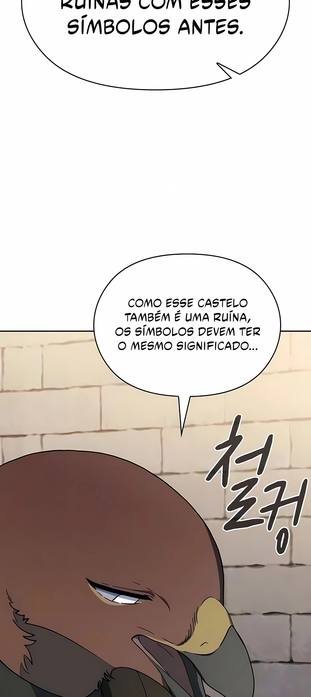 Civilização de Nebula Capítulo 134 Página 12