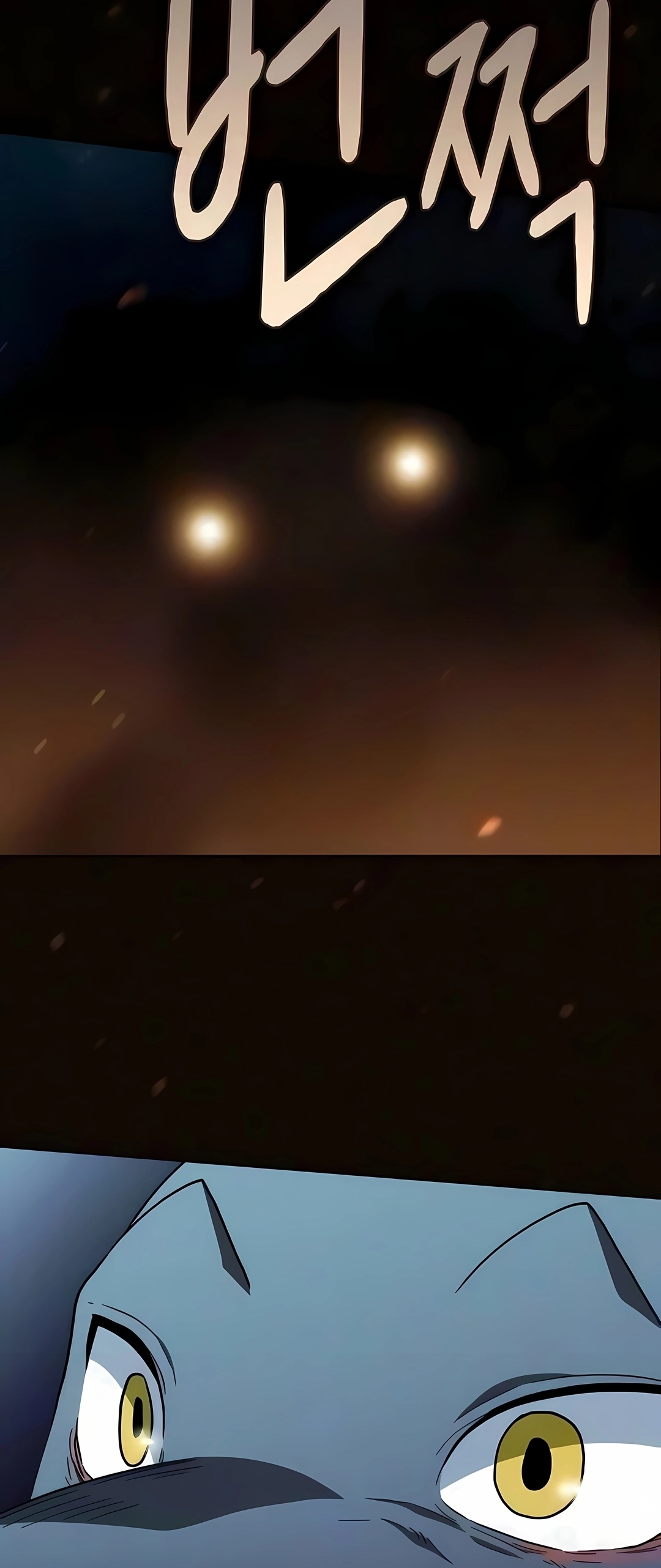 Civilização de Nebula Capítulo 135 Página 34