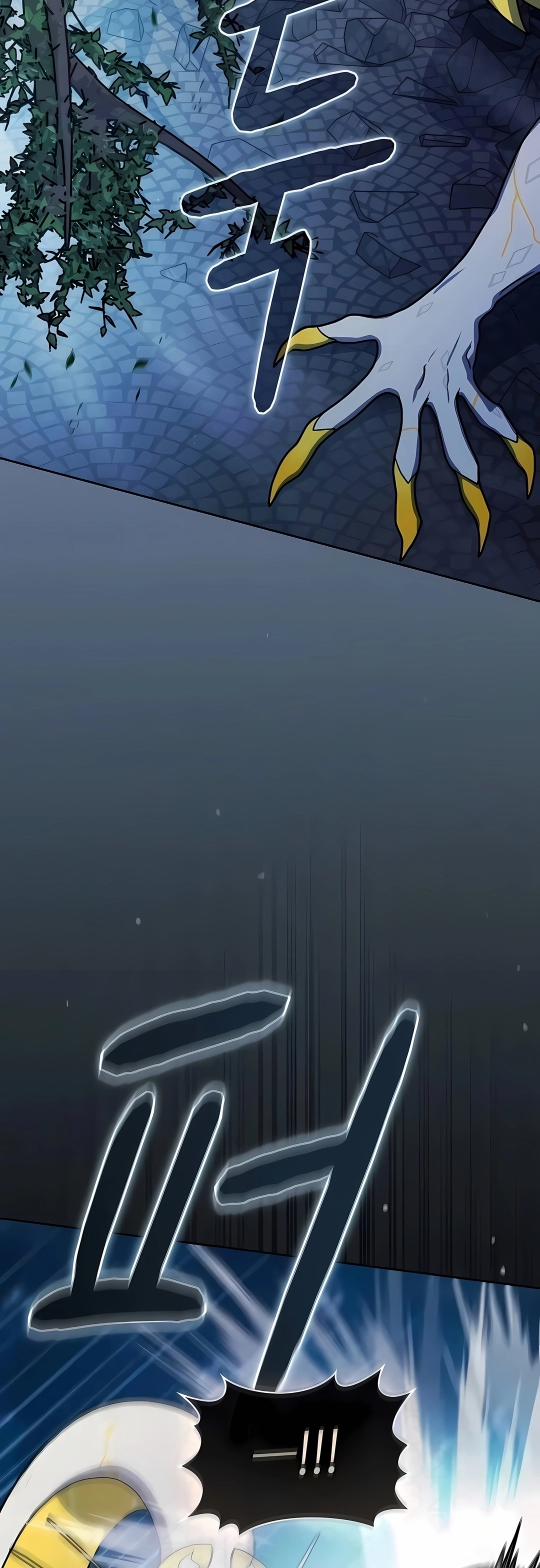 Civilização de Nebula Capítulo 136 Página 111